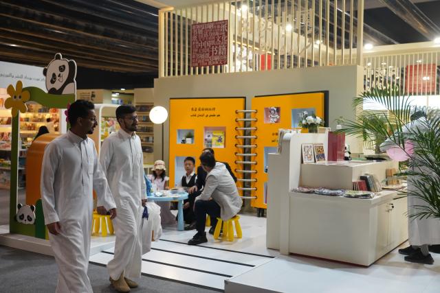 (251002) -- RIYADH, Oct. 2, 2025 (Xinhua) -- Photo taken on Oct. 2, 2025 shows the China Pavilion at the Riyadh International Book Fair 2025 in Riyadh, Saudi Arabia. The book fair opened here on Thursday, bringing together over 2,000 local and international publishing houses from more than 25 countries, along with a range of cultural institutions. (Xinhua/Luo Chen)
