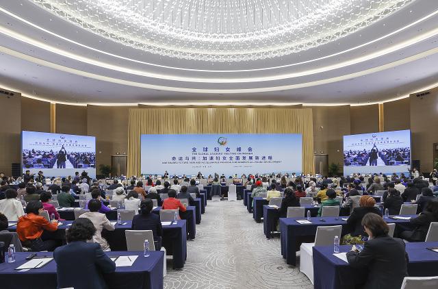 (251013) -- BEIJING, Oct. 13, 2025 (Xinhua) -- A plenary meeting of the Global Leaders' Meeting on Women is held in Beijing, capital of China, Oct. 13, 2025. (Xinhua/Zhang Yuwei)