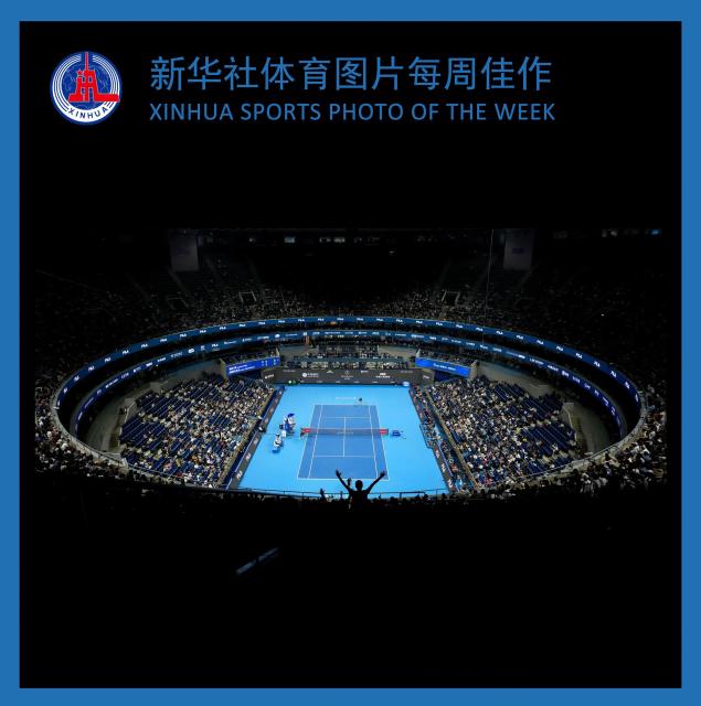 (251014) -- BEIJING, Oct. 14, 2025 (Xinhua) -- XINHUA SPORTS PHOTO OF THE WEEK (from Sept. 22 to Oct. 12, 2025) TRANSMITTED on Oct. 14, 2025. Photo taken on Sept. 30, 2025 shows the men's singles semifinal match between Daniil Medvedev of Russia and Learner Tien of the United States at 2025 China Open tennis tournament in Beijing, China. (Xinhua/Na Yuqi)