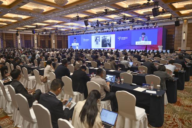 (251014) -- SHANGHAI, Oct. 14, 2025 (Xinhua) -- This photo taken on Oct. 14, 2025 shows a scene at the second edition of World Conference on China Studies in east China's Shanghai. The conference got underway here on Tuesday with the theme "Historical and Contemporary China: A Global Perspective."
   Approximately 500 renowned experts and scholars from around the world will engage in in-depth discussions on this theme. The conference features various forums, activities and an exhibition focused on urban civilization. (Xinhua/Chen Haoming)