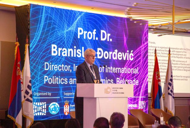 (251016) -- BELGRADE, Oct. 16, 2025 (Xinhua) -- Branislav Djordjevic, director of the Institute of International Politics and Economics (IIPE) in Belgrade, addresses the opening ceremony of the Fifth International Conference "Dialogues on China 2025" in Belgrade, Serbia, Oct. 15, 2025.
  One of Europe's major academic gatherings dedicated to Chinese foreign policy and global geopolitical change opened Wednesday in Belgrade, bringing together more than 130 researchers from 34 countries.
   The Fifth International Conference "Dialogues on China 2025" is a two-day forum co-organized by the Institute of International Politics and Economics (IIPE) in Belgrade and the China Institute of International Studies (CIIS) in Beijing. Themed "Recalibrating the Global Compass: China and a Shared Future in a Fragmented World," discussions at this year's forum are focused on China's role in global politics, multilateral cooperation, and economic relations. (Xinhua/Shi Zhongyu)