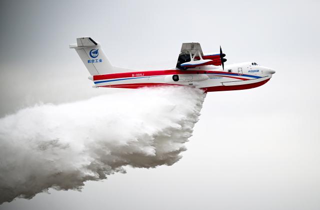 (251016) -- TIANJIN, Oct. 16, 2025 (Xinhua) -- An AG600 amphibious aircraft performs during the 7th China Helicopter Exposition in Tianjin, north China, Oct. 16, 2025. Spanning an exhibition area of approximately 160,000 square meters, the exposition kicked off here on Thursday and will last until Oct. 19. (Xinhua/Zhao Zishuo)