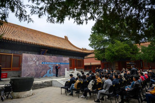 (251016) -- BEIJING, Oct. 16, 2025 (Xinhua) -- This photo taken on Oct. 16, 2025 shows the opening ceremony of the "Benevolence in Motion: Donated Artifacts in the Palace Museum" exhibition in Beijing, capital of China. The expo kicked off here on Thursday. (Xinhua/Jin Liangkuai)