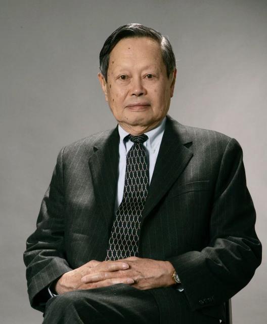 (251018) -- BEIJING, Oct. 18, 2025 (Xinhua) -- A file photo of Chen Ning Yang. Renowned physicist Chen Ning Yang, a Nobel laureate and academician of the Chinese Academy of Sciences, died in Beijing on Saturday at 103, according to Tsinghua University. (Tsinghua University/Handout via Xinhua)