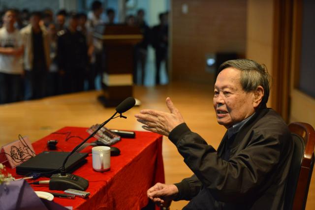 (251018) -- BEIJING, Oct. 18, 2025 (Xinhua) -- This file photo taken on April 14, 2014 shows Chen Ning Yang giving a speech at Zhejiang University in Hangzhou, east China's Zhejiang Province. Renowned physicist Chen Ning Yang, a Nobel laureate and academician of the Chinese Academy of Sciences, died in Beijing on Saturday at 103, according to Tsinghua University. (Photo by Long Wei/Xinhua)