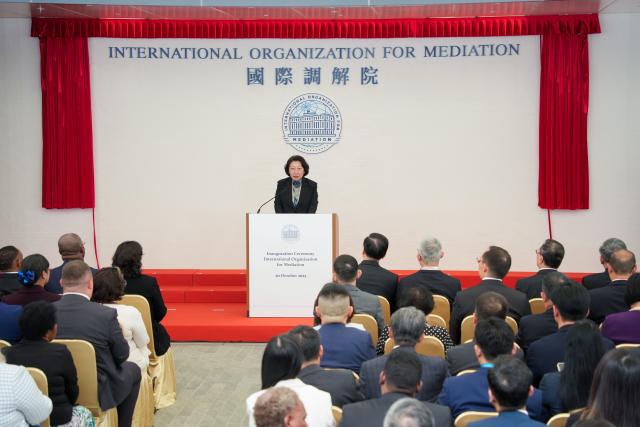 (251020) -- HONG KONG, Oct. 20, 2025 (Xinhua) -- Teresa Cheng, the newly elected secretary-general of the International Organization for Mediation (IOMed), addresses the inauguration ceremony of the IOMed in Hong Kong, south China, Oct. 20, 2025. The inauguration ceremony of the IOMed, headquartered in China's Hong Kong Special Administrative Region (HKSAR), was held here on Monday.   
   The event marked a milestone in international conflict resolution as the IOMed is the world's first intergovernmental international legal organization dedicated to resolving international disputes through mediation. (Xinhua/Zhu Wei)