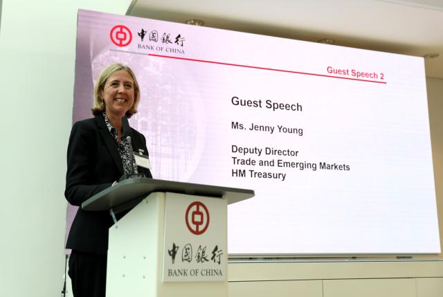 (251020) -- LONDON, Oct. 20, 2025 (Xinhua) -- Jenny Young, deputy director of trade and emerging markets at the British Treasury, delivers a sppech during a roadshow hosted by Bank of China in London, Britain, Oct. 20, 2025. Bank of China on Monday hosted a roadshow in London to promote the global use of the renminbi (RMB), as officials, financiers and policymakers from China and Britain explore new ways to deepen cross-border financial cooperation. (Xinhua/Li Ying)