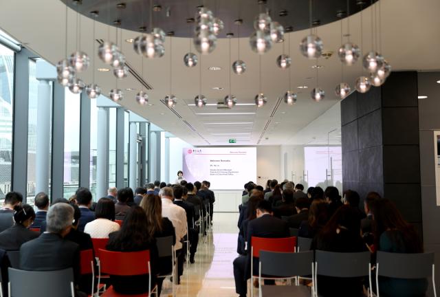 (251020) -- LONDON, Oct. 20, 2025 (Xinhua) -- Photo taken on Oct. 20, 2025 shows a view of a roadshow hosted by Bank of China in London, Britain. Bank of China on Monday hosted a roadshow in London to promote the global use of the renminbi (RMB), as officials, financiers and policymakers from China and Britain explore new ways to deepen cross-border financial cooperation. (Xinhua/Li Ying)