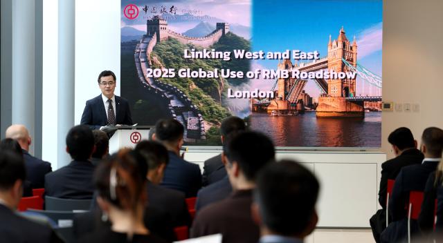 (251020) -- LONDON, Oct. 20, 2025 (Xinhua) -- Photo taken on Oct. 20, 2025 shows a view of a roadshow hosted by Bank of China in London, Britain. Bank of China on Monday hosted a roadshow in London to promote the global use of the renminbi (RMB), as officials, financiers and policymakers from China and Britain explore new ways to deepen cross-border financial cooperation. (Xinhua/Li Ying)