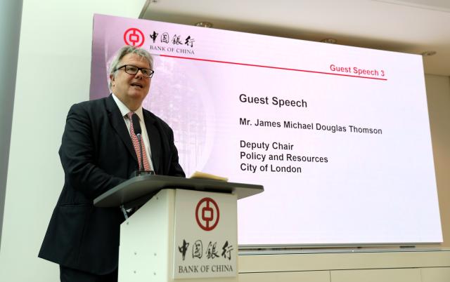 (251020) -- LONDON, Oct. 20, 2025 (Xinhua) -- James Michael Douglas Thomson, deputy chair of policy and resources at the City of London Corporation, delivers a sppech during a roadshow hosted by Bank of China in London, Britain, Oct. 20, 2025. Bank of China on Monday hosted a roadshow in London to promote the global use of the renminbi (RMB), as officials, financiers and policymakers from China and Britain explore new ways to deepen cross-border financial cooperation. (Xinhua/Li Ying)