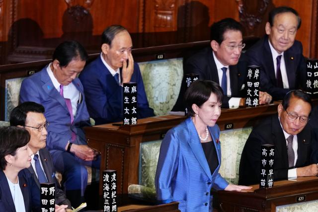 (251021) -- TOKYO, Oct. 21, 2025 (Xinhua) -- Sanae Takaichi (2nd R, front) attends the extraordinary session of the House of Representatives in Tokyo, Japan, Oct. 21, 2025. Sanae Takaichi, president of Japan's ruling Liberal Democratic Party, won the prime ministerial designation vote in the House of Representatives on Tuesday.
   While the House of Councillors will also hold a vote shortly afterward, the Japanese Constitution grants priority to the result of the lower house, meaning Takaichi is effectively confirmed as Japan's new prime minister. (Xinhua/Jia Haocheng)