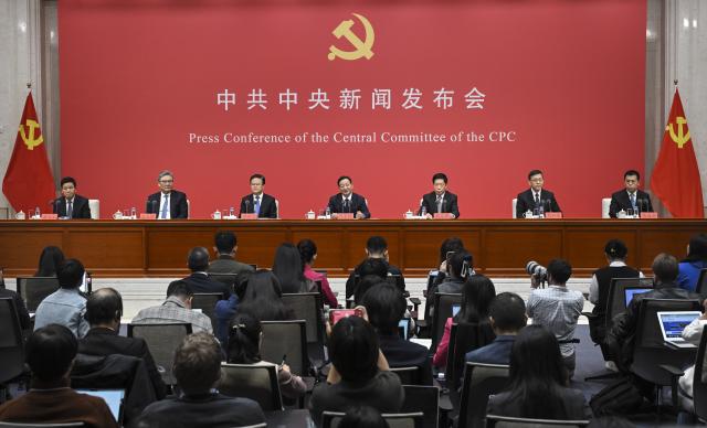 (251024) -- BEIJING, Oct. 24, 2025 (Xinhua) -- The Central Committee of the Communist Party of China (CPC) holds a press conference on the guiding principles from the fourth plenary session of the 20th CPC Central Committee on Oct. 24, 2025. (Xinhua/Jin Liangkuai)