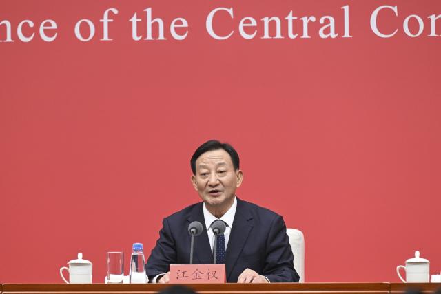 (251024) -- BEIJING, Oct. 24, 2025 (Xinhua) -- Jiang Jinquan, director of the Policy Research Office of the Communist Party of China (CPC) Central Committee, speaks at a press conference held by the CPC Central Committee on the guiding principles from the fourth plenary session of the 20th CPC Central Committee on Oct. 24, 2025. (Xinhua/Jin Liangkuai)
