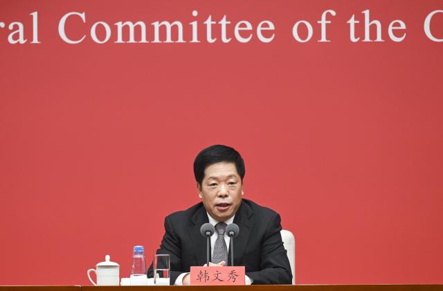 (251024) -- BEIJING, Oct. 24, 2025 (Xinhua) -- Han Wenxiu, executive deputy director of the Office of the Central Committee for Financial and Economic Affairs, speaks at a press conference held by the Communist Party of China (CPC) Central Committee on the guiding principles from the fourth plenary session of the 20th CPC Central Committee on Oct. 24, 2025. (Xinhua/Jin Liangkuai)
