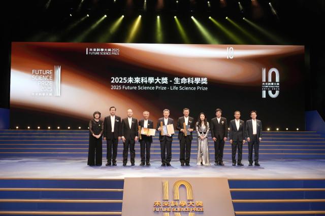 (251027) -- HONG KONG, Oct. 27, 2025 (Xinhua) -- The award ceremony of the 2025 Future Science Prize is held in Hong Kong, south China, Oct. 26, 2025. Seven scientists were awarded here Sunday the 2025 Future Science Prize for their achievements in the fields of life sciences, physical sciences, mathematics and computer science.
   TO GO WITH "7 scientists awarded 2025 Future Science Prize in Hong Kong" (Xinhua)