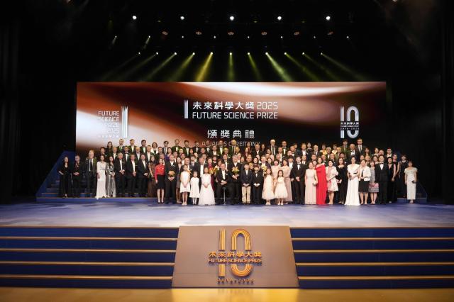 (251027) -- HONG KONG, Oct. 27, 2025 (Xinhua) -- The award ceremony of the 2025 Future Science Prize is held in Hong Kong, south China, Oct. 26, 2025. Seven scientists were awarded here Sunday the 2025 Future Science Prize for their achievements in the fields of life sciences, physical sciences, mathematics and computer science.
   TO GO WITH "7 scientists awarded 2025 Future Science Prize in Hong Kong" (Xinhua)