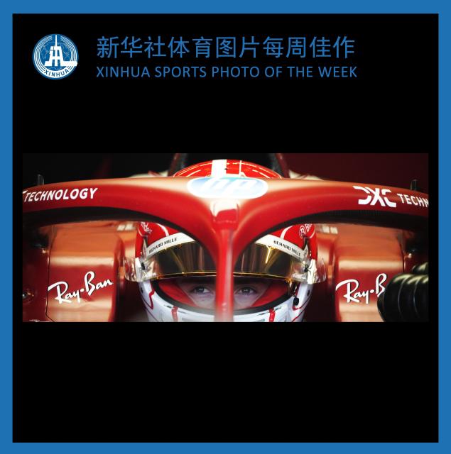 (251027) -- BEIJING, Oct. 27, 2025 (Xinhua) -- XINHUA SPORTS PHOTO OF THE WEEK (from Oct. 20 to Oct. 26, 2025) TRANSMITTED on Oct. 27, 2025. Ferrari's Monegasque driver Charles Leclerc gets prepared before the race of the 2025 Formula One United States Grand Prix in Austin, Texas, the United States, Oct. 19, 2025. (Xinhua/Wu Xiaoling)