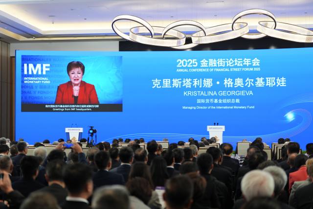 (251027) -- BEIJING, Oct. 27, 2025 (Xinhua) -- International Monetary Fund (IMF) Managing Director Kristalina Georgieva speaks via video link at the Annual Conference of Financial Street Forum 2025 in Beijing, capital of China, Oct. 27, 2025. Themed "Global Financial Development in an Era of Innovation, Transformation and Restructuring," the forum opened here on Monday. (Xinhua/Ju Huanzong)