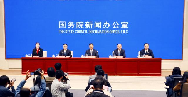 (251028) -- BEIJING, Oct. 28, 2025 (Xinhua) -- The State Council Information Office (SCIO) holds a press conference on preparations for the eighth China International Import Expo in Beijing, capital of China, Oct. 28, 2025. (Xinhua/Pan Xu)