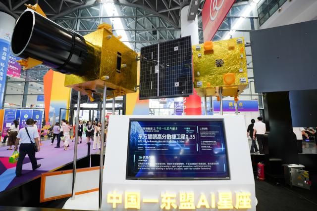 (251029) -- NANNING, Oct. 29, 2025 (Xinhua) -- This photo taken on Sept. 19, 2025 shows a satellite model of the China-ASEAN AI Star exhibited during the 22nd China-ASEAN Expo held at the Nanning International Convention and Exhibition Center in Nanning, capital of south China's Guangxi Zhuang Autonomous Region. (Xinhua/Zhou Tinglu)