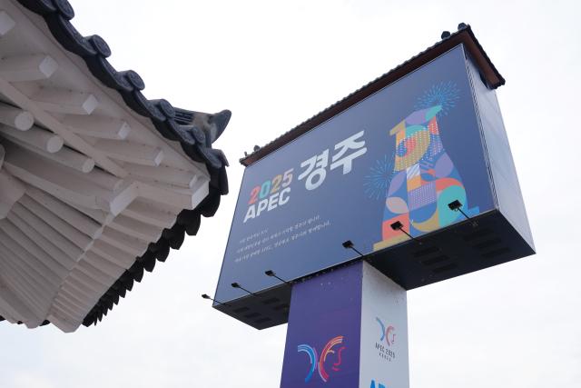 (251031) -- GYEONGJU, Oct. 31, 2025 (Xinhua) -- This photo taken on Oct. 31, 2025 shows a publicity board of the 32nd Asia-Pacific Economic Cooperation (APEC) Economic Leaders' Meeting in Gyeongju, South Korea, Oct. 31, 2025. The first session of the 32nd APEC Economic Leaders' Meeting was held in Gyeongju on Friday. (Xinhua/Jia Haocheng)