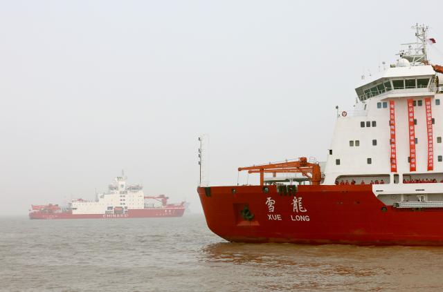 (251101) -- SHANGHAI, Nov. 1, 2025 (Xinhua) -- China's polar research icebreakers Xuelong (front) and Xuelong 2, or Snow Dragon and Snow Dragon 2, set sail from the base dock in Shanghai, east China, Nov. 1, 2025. China's 42nd Antarctic expedition team set sail from Shanghai on Saturday. 
   During this expedition, a suite of new technologies will be deployed and tested in the icy wilderness of the Antarctic. Core hardware for validation includes China's independently developed and manufactured Snow Leopard 6×6 wheeled vehicle and the THT550 high-power fully hydraulic towing equipment. 
   "The mission is supported by both the Xuelong and Xuelong 2 polar research icebreakers," said Long Wei, deputy director of the Chinese Arctic and Antarctic Administration, adding that the team is scheduled to conclude the mission by May 2026 and return to China.
   TO GO WITH "2nd LD-Writethru-China Focus: China kicks off 42nd Antarctic expedition with new polar research, equipment" (Xinhua/Fang Zhe)