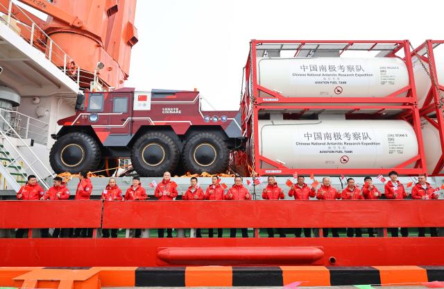 (251101) -- SHANGHAI, Nov. 1, 2025 (Xinhua) -- Members of the scientific expedition team bid farewell to their relatives, friends and colleagues on China's polar research icebreaker Xuelong, or Snow Dragon, in Shanghai, east China, Nov. 1, 2025. China's 42nd Antarctic expedition team set sail from Shanghai on Saturday. 
   During this expedition, a suite of new technologies will be deployed and tested in the icy wilderness of the Antarctic. Core hardware for validation includes China's independently developed and manufactured Snow Leopard 6×6 wheeled vehicle and the THT550 high-power fully hydraulic towing equipment. 
   "The mission is supported by both the Xuelong and Xuelong 2 polar research icebreakers," said Long Wei, deputy director of the Chinese Arctic and Antarctic Administration, adding that the team is scheduled to conclude the mission by May 2026 and return to China.
   TO GO WITH "2nd LD-Writethru-China Focus: China kicks off 42nd Antarctic expedition with new polar research, equipment" (Xinhua/Fang Zhe)