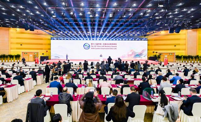 (251103) -- ZHENGZHOU, Nov. 3, 2025 (Xinhua) -- Guests attend the 18th China-LAC Business Summit in Zhengzhou, central China's Henan Province, Nov. 3, 2025. TO GO WITH "Chinese, LAC business leaders forge deeper ties at summit" (Xinhua)
