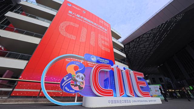 (251103) -- SHANGHAI, Nov. 3, 2025 (Xinhua) -- This photo taken on Nov. 3, 2025 shows a themed-decoration of the China International Import Expo (CIIE) at the National Exhibition and Convention Center (Shanghai) in east China's Shanghai. The eighth CIIE will be held in Shanghai from Nov. 5 to 10. The event this year will feature 4,108 overseas exhibitors from 155 countries, regions and international organizations, with the total exhibition area exceeding 430,000 square meters, setting a new record in scale. (Xinhua/Fang Zhe)