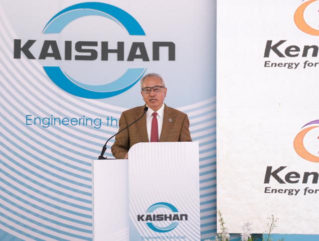 (251103) -- NAIROBI, Nov. 3 (Xinhua) -- Tang Yan, general manager of Kaishan Group, addresses a groundbreaking ceremony for a Chinese-funded green fertilizer project held in Nakuru County, Kenya on Nov. 3, 2025. The groundbreaking ceremony was held Monday in Nakuru County, west-central Kenya, marking a major step toward sustainably boosting the country's agricultural productivity. (Xinhua/Li Yahui)