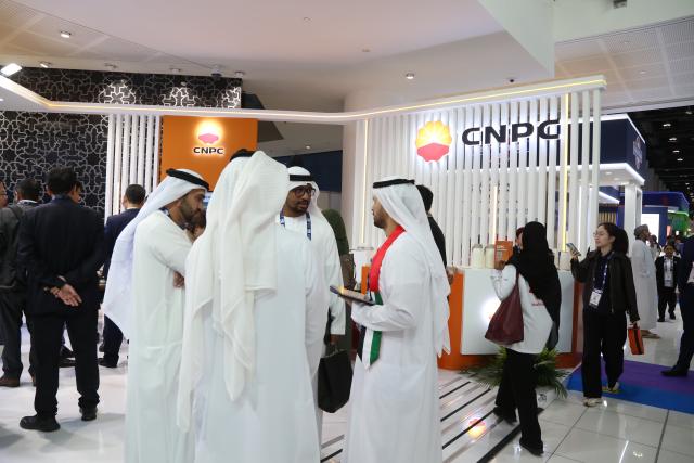 (251104) -- ABU DHABI, Nov. 4, 2025 (Xinhua) -- This photo taken on Nov. 3, 2025 shows the booth of China National Petroleum Corporation (CNPC) during the 41st Abu Dhabi International Petroleum Exhibition and Conference (ADIPEC) in Abu Dhabi, the United Arab Emirates. The 41st ADIPEC, one of the world's largest energy events, opened on Monday at the Abu Dhabi National Exhibition Center, drawing more than 205,000 participants from around the world to discuss the future of energy and sustainable development. (Xinhua/Wen Xinnian)