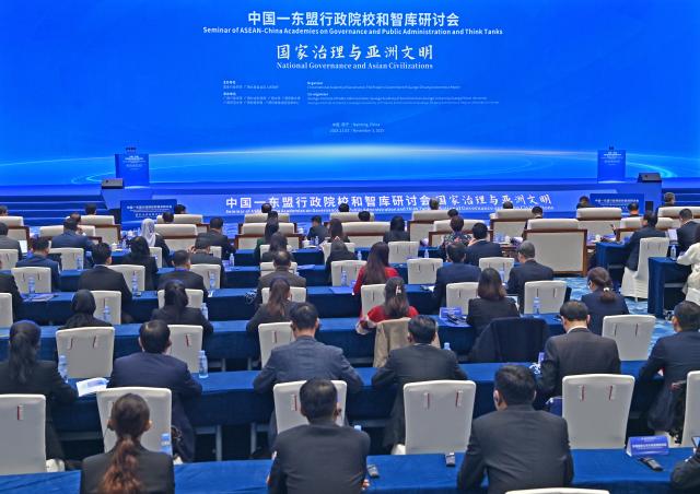 (251104) -- NANNING, Nov. 4, 2025 (Xinhua) -- This photo taken on Nov. 3, 2025 shows the scene of the opening ceremony of the Seminar of ASEAN-China Academies on Governance and Public Administration and Think Tanks in Nanning, the capital of south China's Guangxi Zhuang Autonomous Region. The seminar opened on Monday in Nanning, focusing on state, regional and global governance, with participants from both sides discussing ways to strengthen cooperation and build consensus.
   TO GO WITH "China-ASEAN seminar opens in south China, highlighting governance" (Xinhua/Zhou Hua)