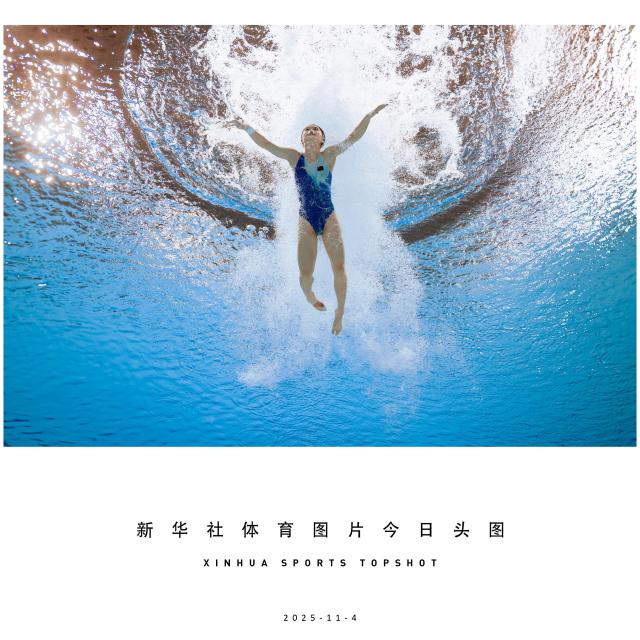 (251104) -- BEIJING, Nov. 4, 2025 (Xinhua) -- Wang Weiying of Guangdong team reacts after a 10m-platform dive during the women's individual combined final of the diving competition at China's 15th National Games in Guangzhou, south China's Guangdong Province, Nov. 4, 2025. (Xinhua/Xia Yifang)