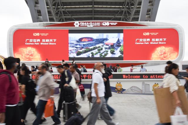 (251104) -- GUANGZHOU, Nov. 4, 2025 (Xinhua) -- This photo taken on Nov. 4, 2025 shows the 138th edition of the China Import and Export Fair in Guangzhou, south China's Guangdong Province. The 138th Canton Fair, known officially as the China Import and Export Fair, came to a close on Tuesday in Guangzhou, the capital city of south China's Guangdong Province, having seen a record number of overseas buyers attend. (Xinhua/Hong Zehua)