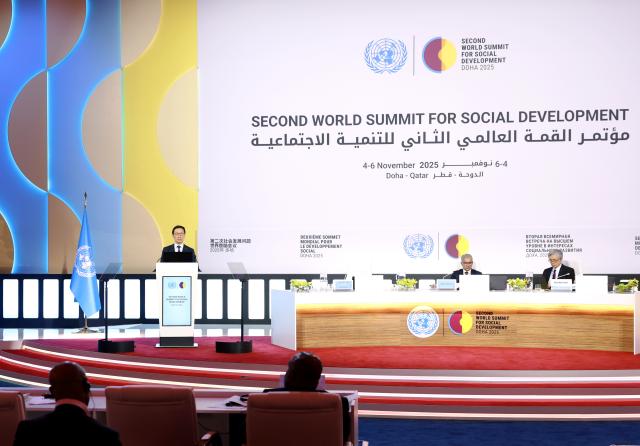 (251104) -- DOHA, Nov. 4, 2025 (Xinhua) -- Chinese Vice President Han Zheng speaks at the general debate of the ongoing Second World Summit for Social Development in Doha, Qatar, Nov. 4, 2025. (Xinhua/Wang Ye)