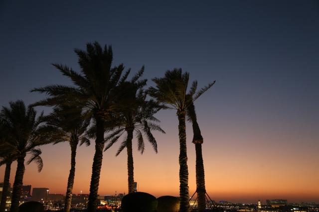 (251106) -- DOHA, Nov. 6, 2025 (Xinhua) -- This photo taken on Nov. 3, 2025 shows a city view in Doha, Qatar. (Xinhua/Shadati)