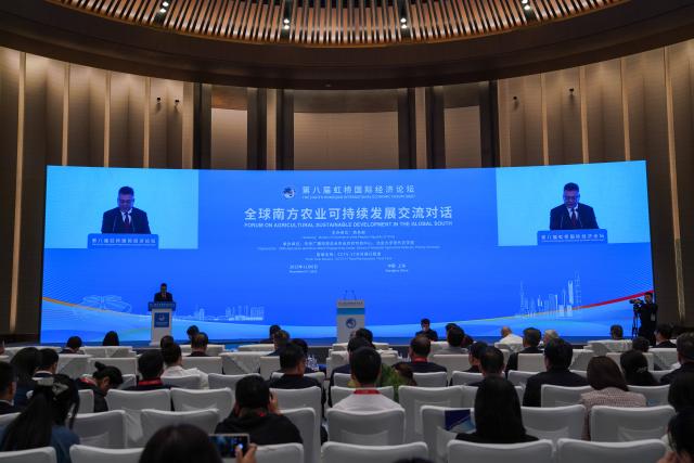 (251106) -- SHANGHAI, Nov. 6, 2025 (Xinhua) -- The Forum on Agricultural Sustainable Development in the Global South is held during the 8th Hongqiao International Economic Forum at the National Exhibition and Convention Center (Shanghai) in Shanghai, east China, Nov. 6, 2025. (Xinhua/Fan Yuqing)