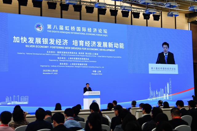 (251106) -- SHANGHAI, Nov. 6, 2025 (Xinhua) -- A sub-forum titled "Silver Economy: Fostering New Drivers for Economic Development" is held during the 8th Hongqiao International Economic Forum at the National Exhibition and Convention Center (Shanghai) in Shanghai, east China, Nov. 6, 2025. (Xinhua/Liu Jiaqi)