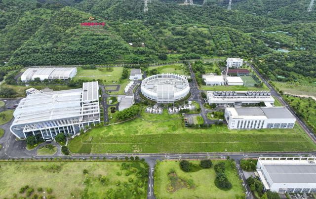 (251107) -- GUANGZHOU, Nov. 7, 2025 (Xinhua) -- An aerial drone photo taken on July 8, 2024 shows the China Spallation Neutron Source in Dongguan, south China's Guangdong Province. (Xinhua/Mao Siqian)