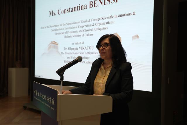(251107) -- ATHENS, Nov. 7, 2025 (Xinhua) -- Constantina Benissi, a representative from the Greek Ministry of Culture gives speech at the Chinese School of Classical Studies (CSCSA) in Athens, Greece on Nov. 7, 2025. The Chinese School of Classical Studies (CSCSA) held a series of academic seminars and activities in Athens on Friday to mark its first anniversary, with scholars from China and Greece having exchanges on archaeological research and academic cooperation. (Photo by Marios Lolos/Xinhua)