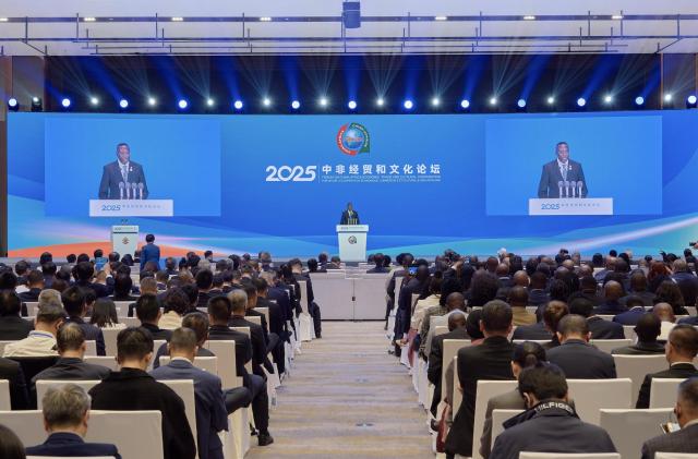 (251108) -- JINHUA, Nov. 8, 2025 (Xinhua) -- Daniel Mukoko Samba, vice prime minister and minister of national economy of the Democratic Republic of the Congo, addresses the 2025 Forum on China-Africa Economic, Trade and Cultural Cooperation in Jinhua, east China's Zhejiang Province, Nov. 7, 2025. TO GO WITH "Across China: East China city heralds new chapter in China-Africa cooperation" (Xinhua/Peng Songhan)