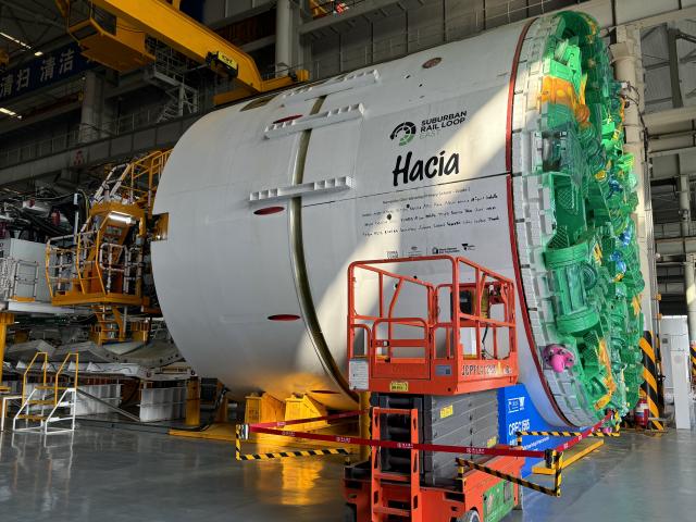 (251109) -- ZHENGZHOU, Nov. 9, 2025 (Xinhua) -- Tunneling boring machine "Hacia" is ready for delivery at a workshop of China Railway Engineering Equipment Group Co., Ltd. in Zhengzhou, central China's Henan Province, Nov. 3, 2025.
  TO GO WITH "China Focus: Tunneling machine highlights rise of Chinese manufacturing" (Xinhua/Wang Meiqi)