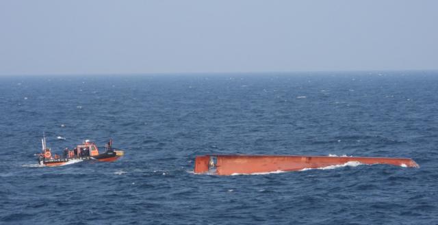 (251109) -- SEOUL, Nov. 9, 2025 (Xinhua) -- This photo released by local police on Nov. 9, 2025 shows the wreck of a capsized fishing boat in waters off Gageo Island, about 420 km southwest of South Korea's capital Seoul. Three people went missing and two others were rescued in cardiac arrest Sunday after a fishing boat capsized in waters off Gageo Island, according to the South Korean coast guard. (Xinhua)