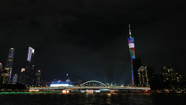 (251109) -- GUANGZHOU, Nov. 9, 2025 (Xinhua) -- This photo taken on Nov. 9, 2025 shows the night view of Guangzhou, south China's Guangdong Province. The opening ceremony of China's 15th National Games will be held on Sunday evening in Guangzhou. (Xinhua/Cheng Tingting)