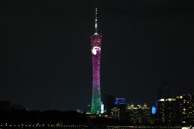 (251109) -- GUANGZHOU, Nov. 9, 2025 (Xinhua) -- This photo taken on Nov. 9, 2025 shows the night view of Guangzhou, south China's Guangdong Province. The opening ceremony of China's 15th National Games will be held on Sunday evening in Guangzhou. (Xinhua/Cheng Tingting)