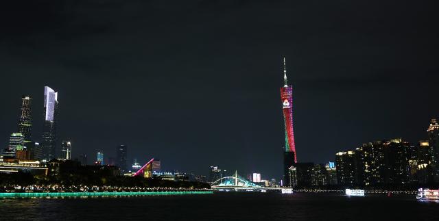 (251109) -- GUANGZHOU, Nov. 9, 2025 (Xinhua) -- This photo taken on Nov. 9, 2025 shows the night view of Guangzhou, south China's Guangdong Province. The opening ceremony of China's 15th National Games will be held on Sunday evening in Guangzhou. (Xinhua/Cheng Tingting)