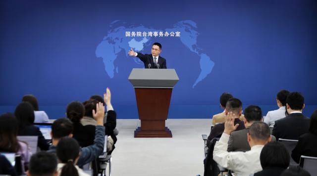 (251112) -- BEIJING, Nov. 12, 2025 (Xinhua) -- Chen Binhua, a spokesperson for the Taiwan Affairs Office of the State Council, gestures at a press conference in Beijing, capital of China, Nov. 12, 2025. (Xinhua/Pan Xu)