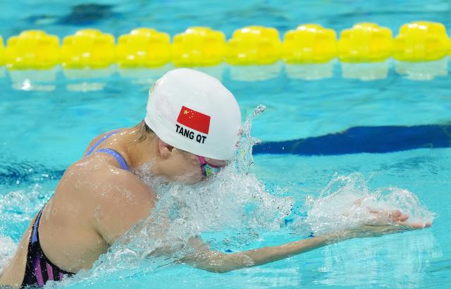 (251112) -- SHENZHEN, Nov. 12, 2025 (Xinhua) -- Tang Qianting of Shanghai competes during the women's 100m breaststroke final of swimming at China's 15th National Games in Shenzhen, south China's Guangdong Province, Nov. 12, 2025. (Xinhua/Du Yu)