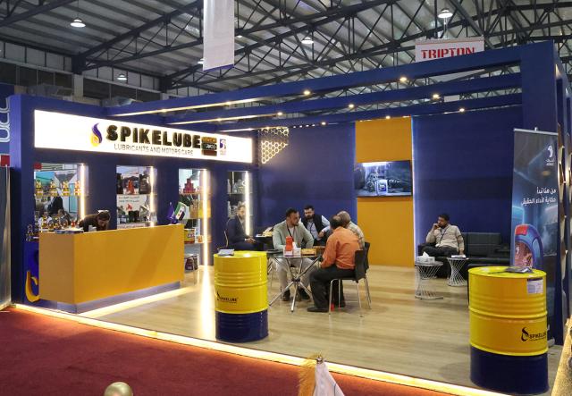 (251112) -- DAMASCUS, Nov. 12, 2025 (Xinhua) -- Visitors attend the SyrPetro 2025, an international petroleum, gas, and mineral resources exhibition, in Damascus, Syria, Nov. 12, 2025. (Photo by Ammar Safarjalani/Xinhua)