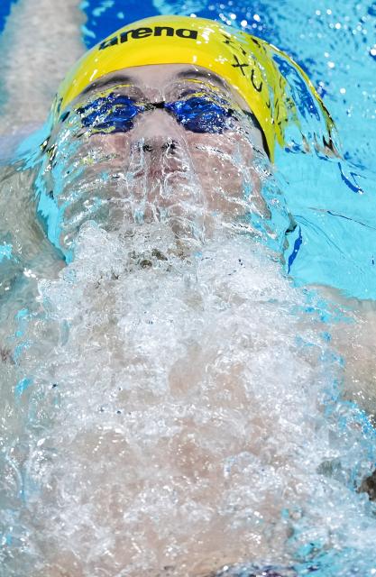 (251114) -- SHENZHEN, Nov. 14, 2025 (Xinhua) -- Xu Jiayu of Zhejiang competes during the men's 200m backstroke semifinal of swimming event at China's 15th National Games in Shenzhen, south China's Guangdong Province, Nov. 14, 2025. (Xinhua/Du Yu)